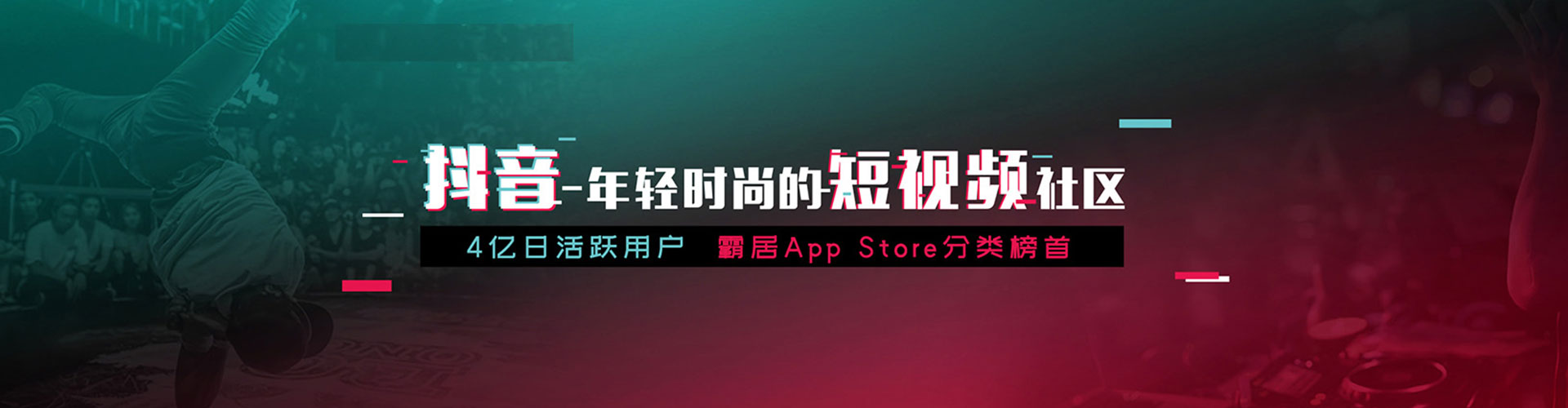 额尔古纳百度如何推广